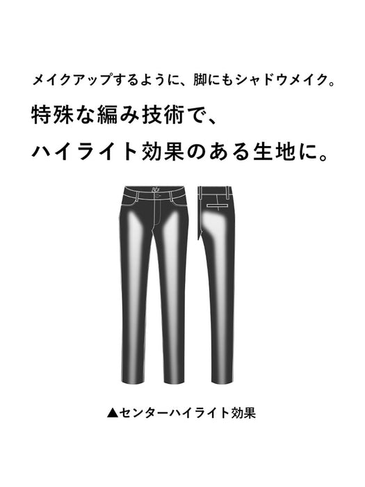 シャドウ・ストレートパンツ
