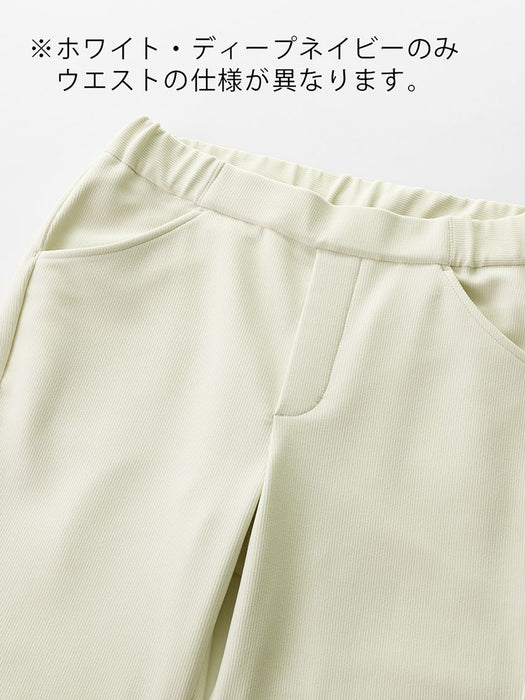 コーデュロイニット・ストレートパンツ