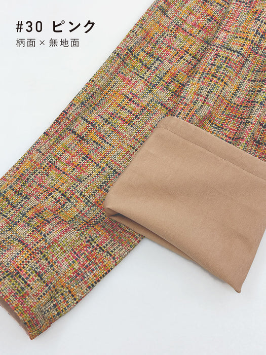 つんぱびたスムース・スリムパンツ