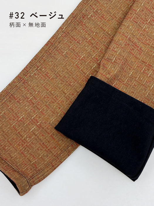 つんぱびたスムース・スリムパンツ