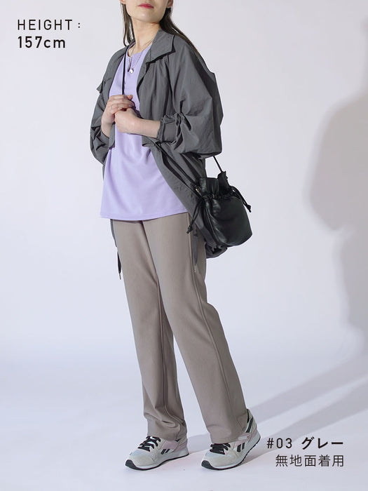 つんぱびたスムース・ストレートパンツ