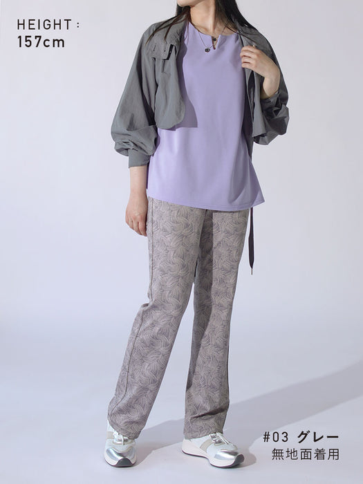 つんぱびたスムース・ストレートパンツ