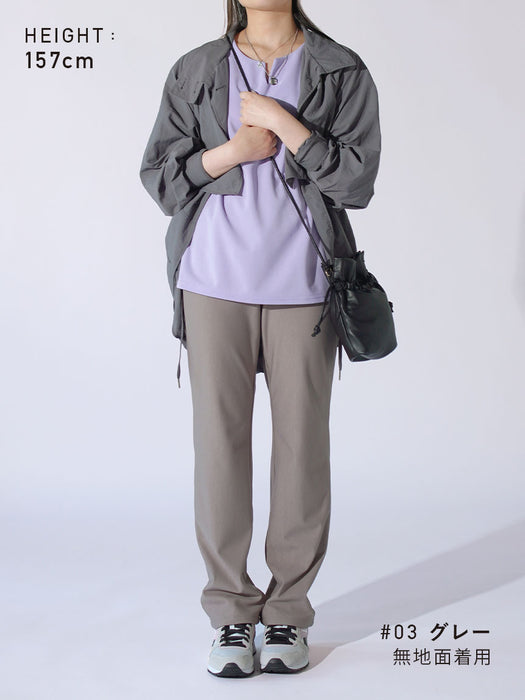 つんぱびたスムース・ストレートパンツ