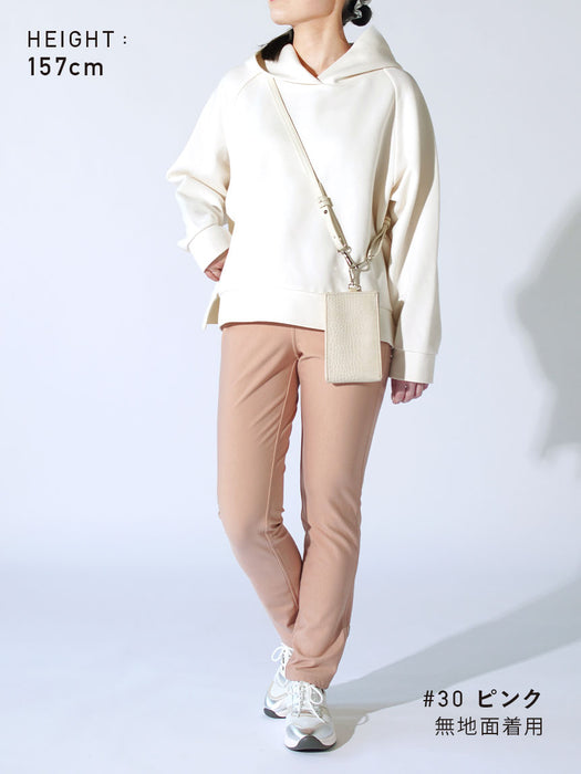 つんぱびたスムース・スリムパンツ