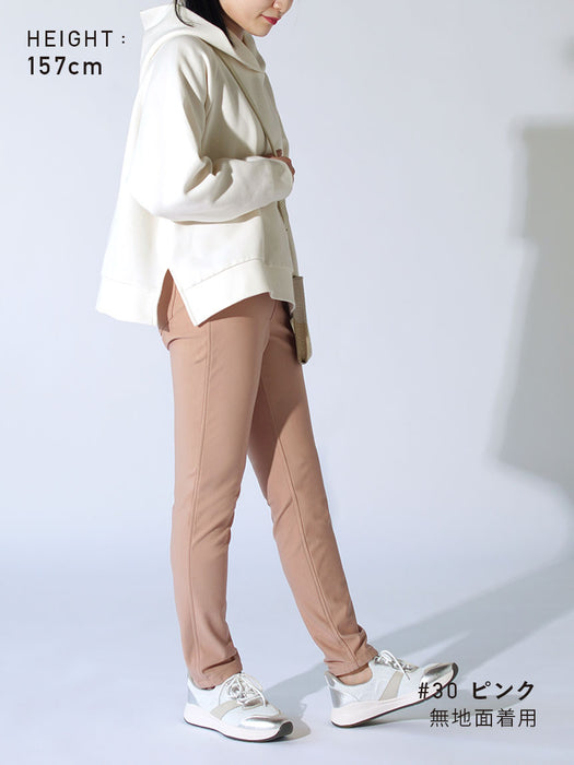 つんぱびたスムース・スリムパンツ