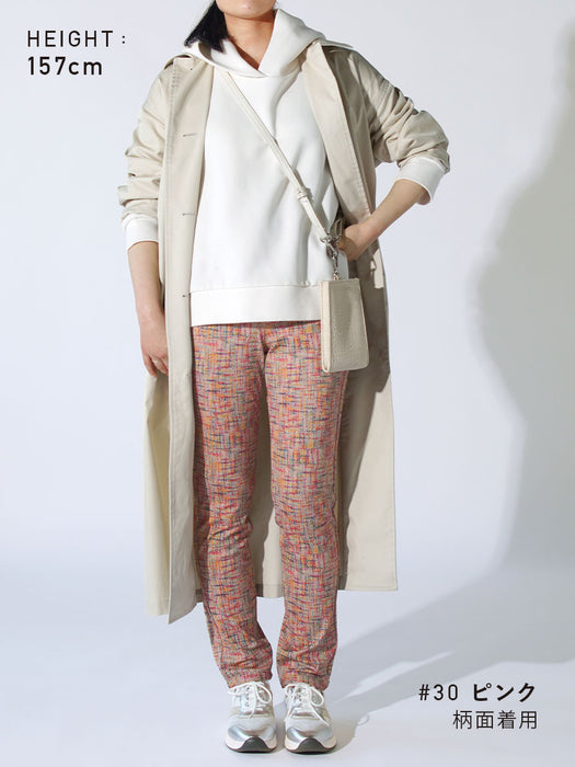 つんぱびたスムース・スリムパンツ