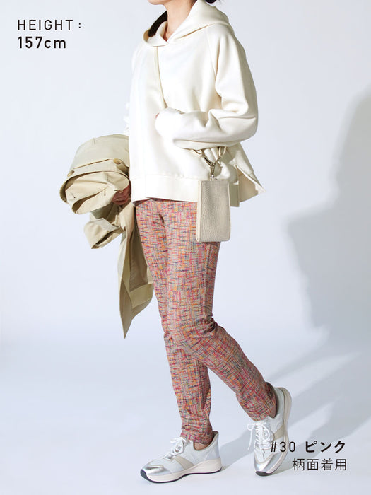 つんぱびたスムース・スリムパンツ