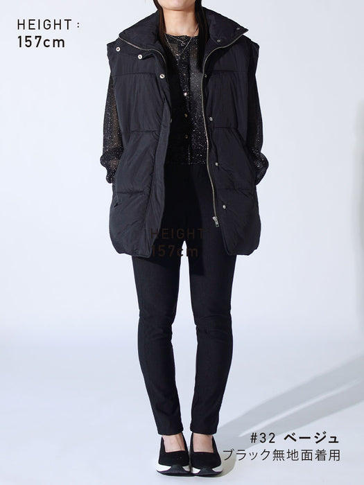 つんぱびたスムース・スリムパンツ