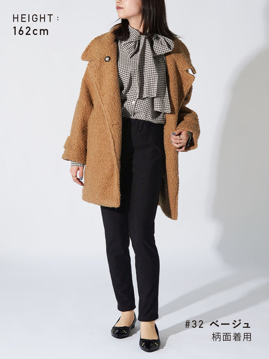 つんぱびたスムース・スリムパンツ