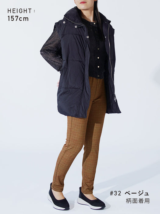 つんぱびたスムース・スリムパンツ