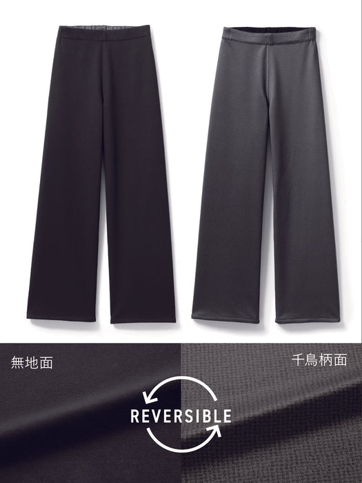 つんぱびたフワサラ・ワイドパンツ