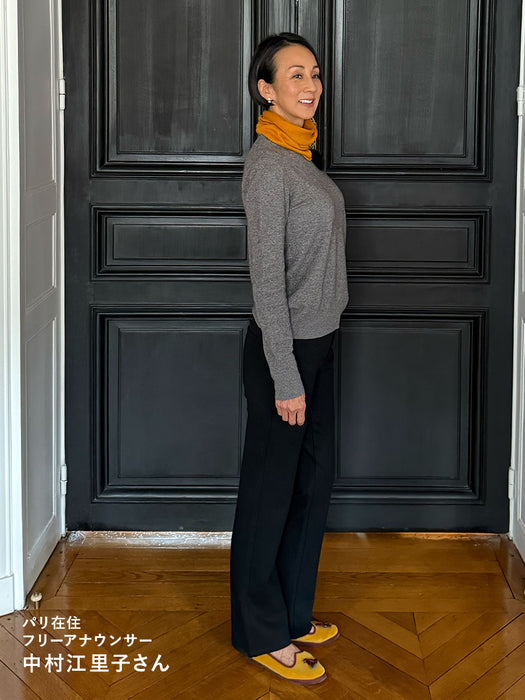 ベーシックニット・ストレートパンツ