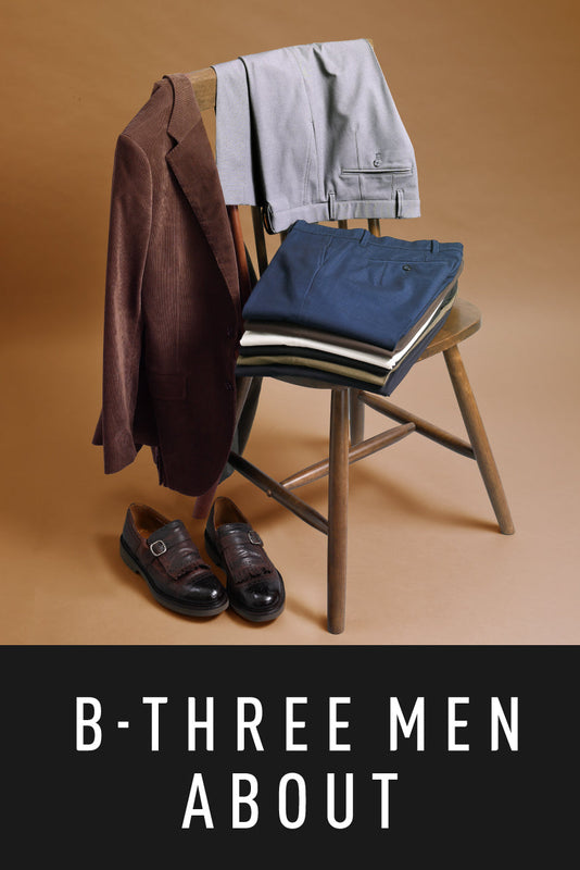 #ビースリースラックス #B-Three オックスフォード・スリムパンツ — B-THREE（ビースリー）｜公式