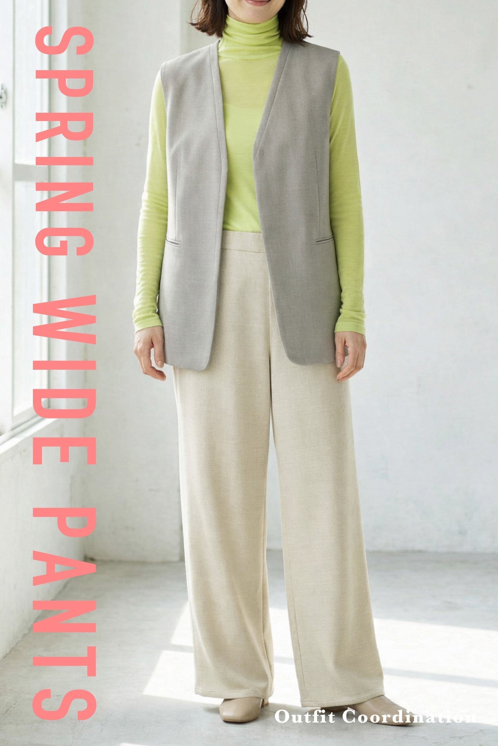 50代女性に似合う春のワイドパンツコーデ7選｜上品さと快適さを両立