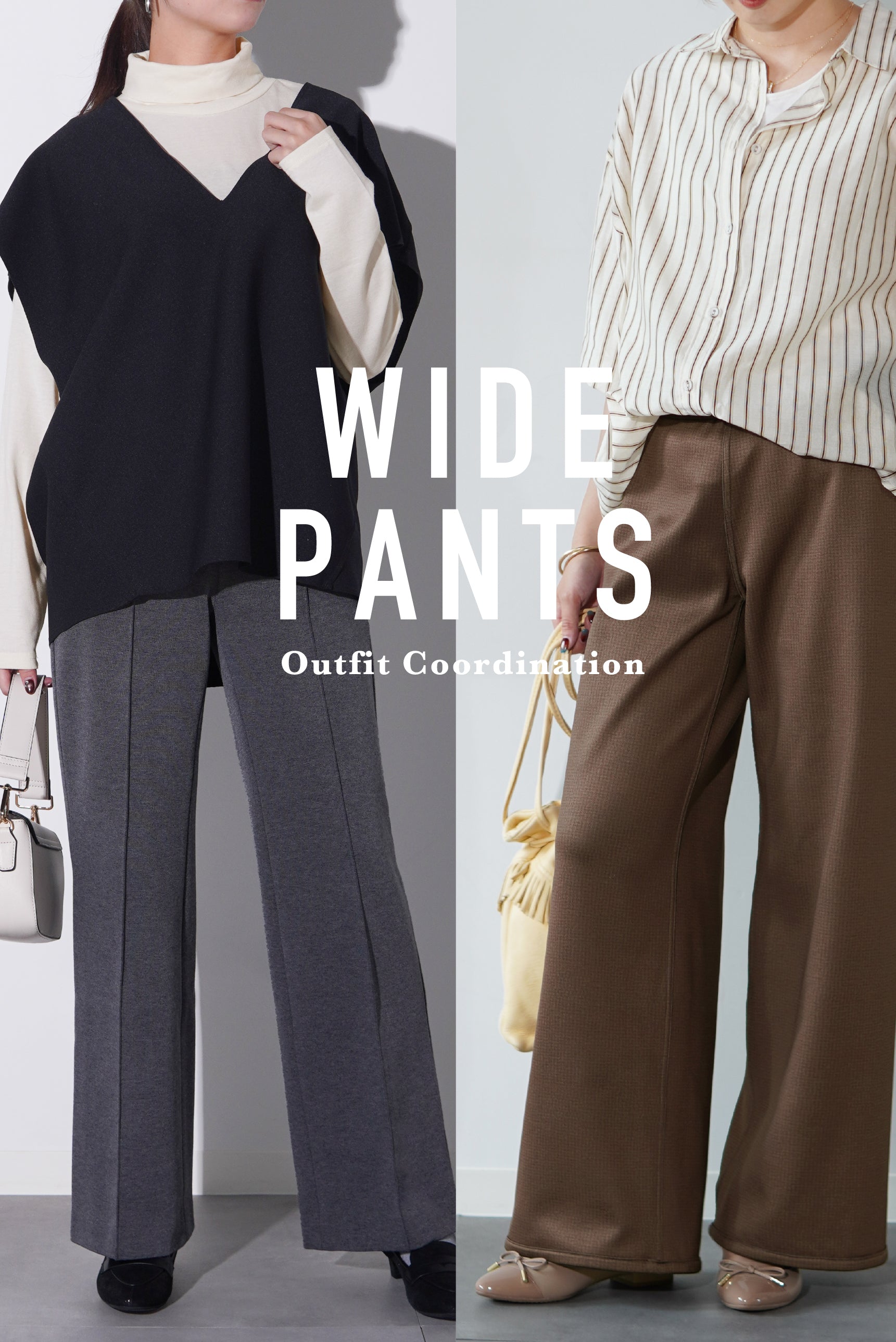 Winter Wide Pants Outfits: 5 Stylish and Stylish Styles for Women in Their 40s 