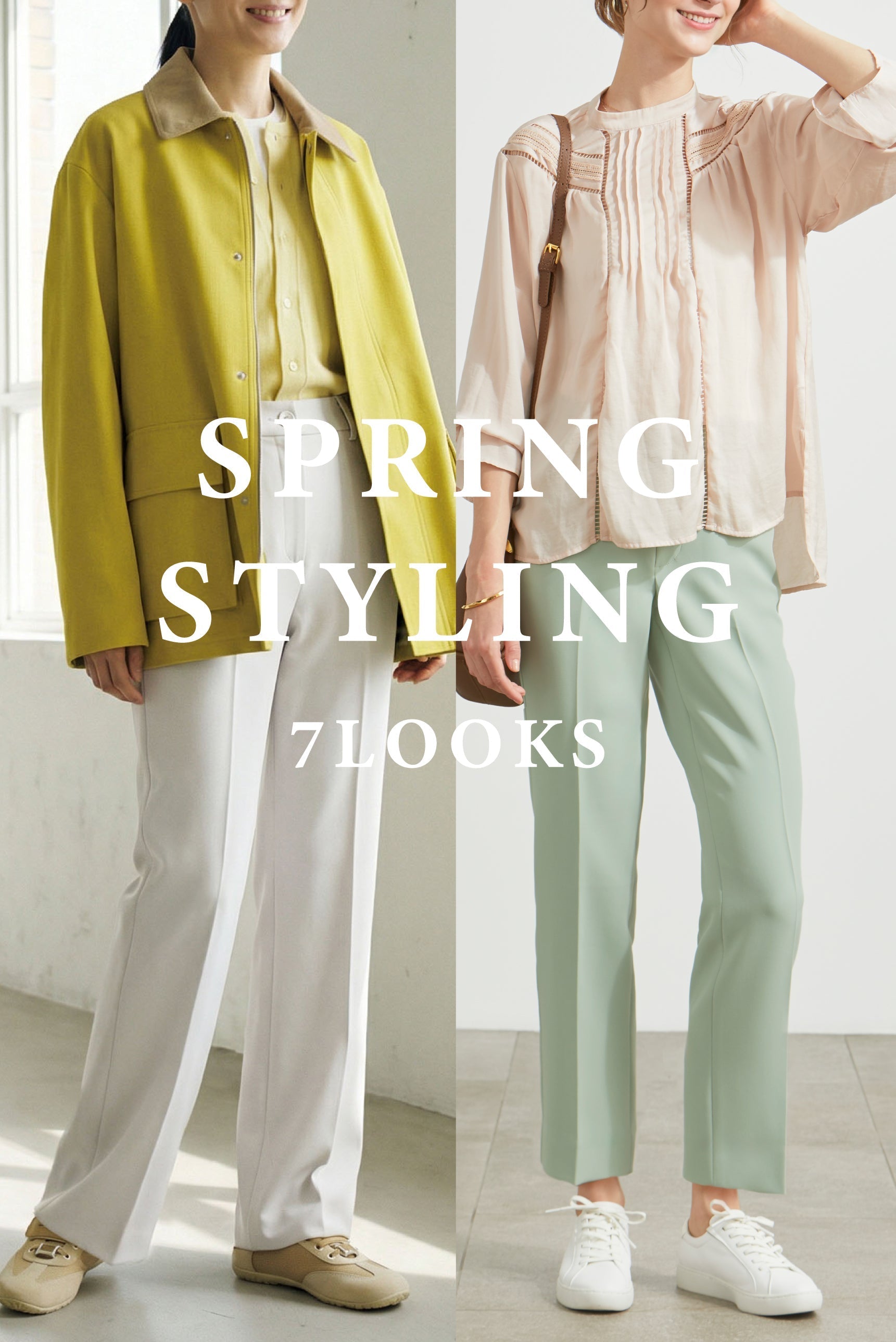 60代の春パンツコーデ｜心地よく品よく装う大人スタイル