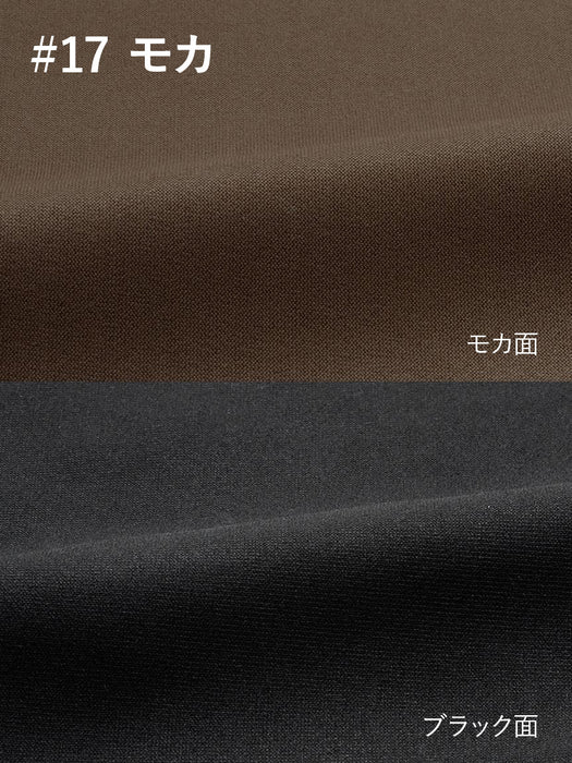 【夏季限定】つんぱびたエアリー・ワイド