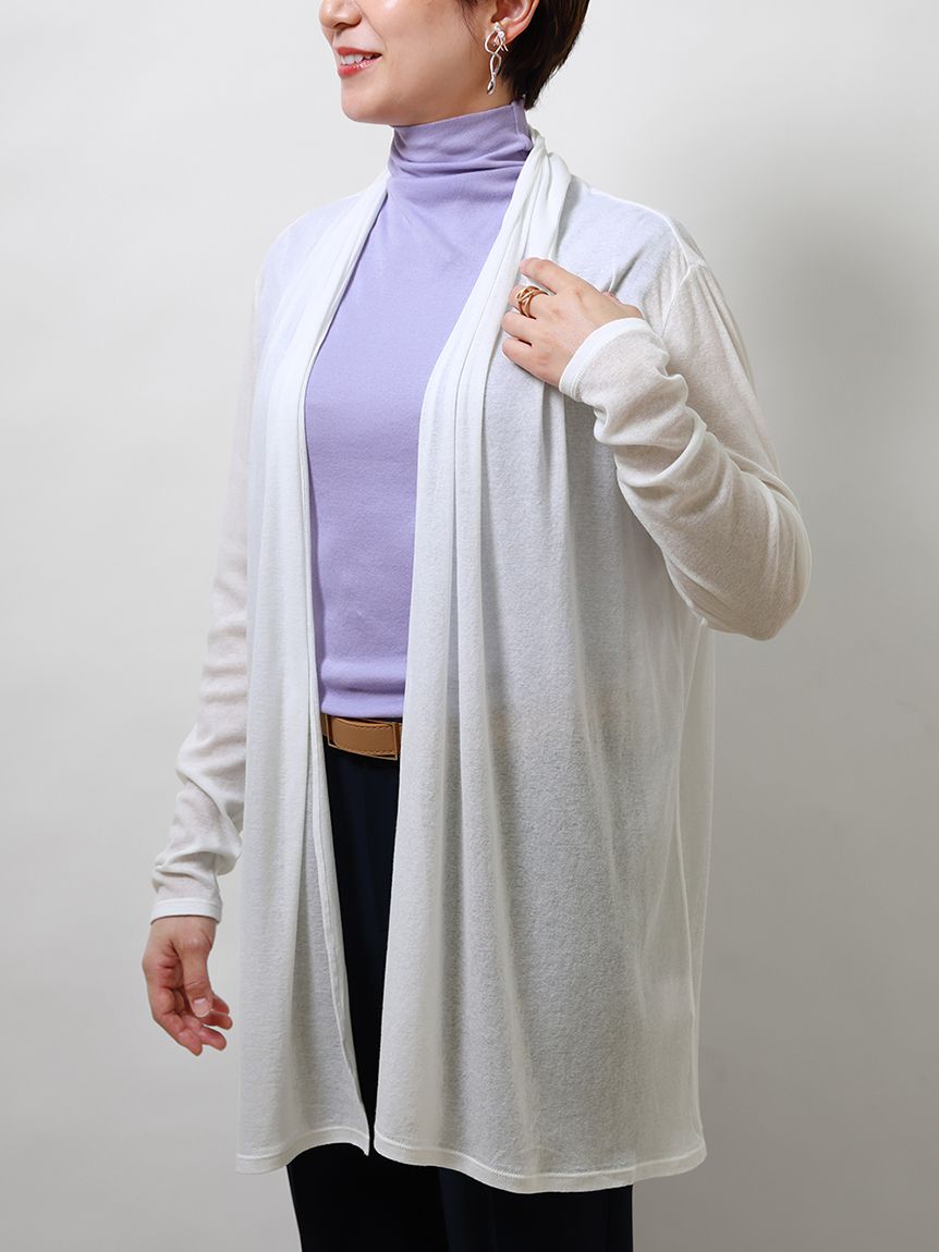 着るシアバター］ロングカーディガン — B-THREE（ビースリー）｜公式