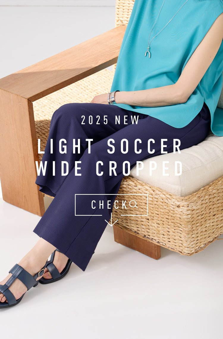 ビースリー　ライトサッカーワイドクロップド　新品 ライトサッカー・ ワイドクロップド」とにかく暑い！ そんな夏の日の