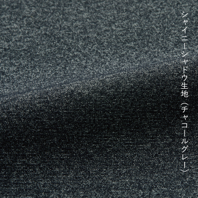 B3Dシリーズ」3次元の発想をプラスした、進化系パンツ — B-THREE