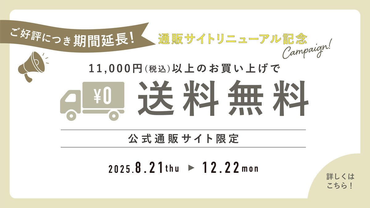 スライド画像