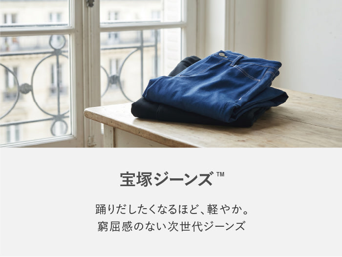コレクションバナー