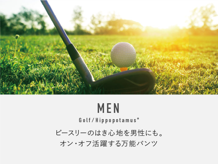 コレクションバナー