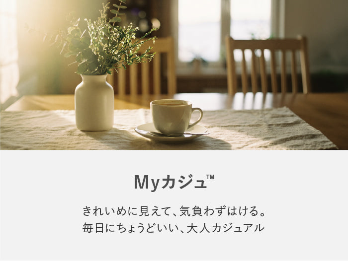 コレクションバナー