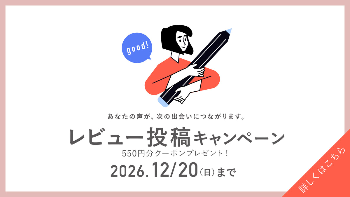 スライド画像