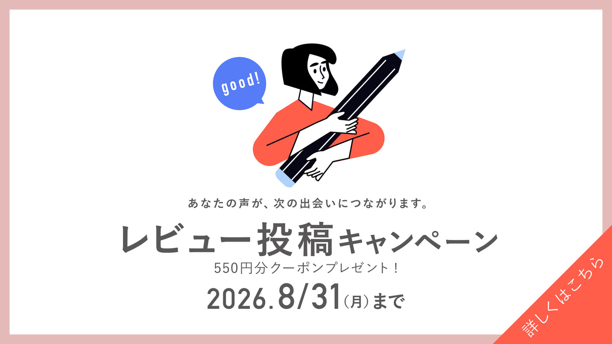 スライド画像