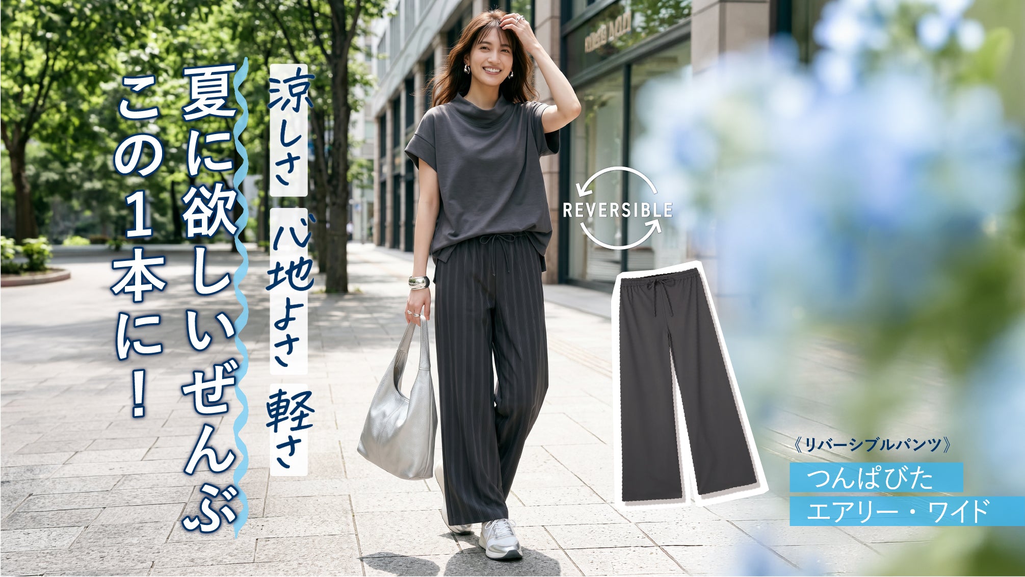 未使用 B3 ビースリーのパンツ2本組 楽天市場】パンツ b3 b－three(ビースリー)の通販