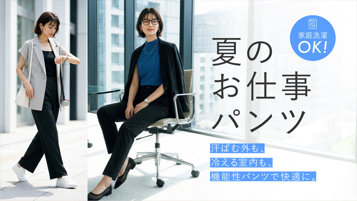 スライド画像