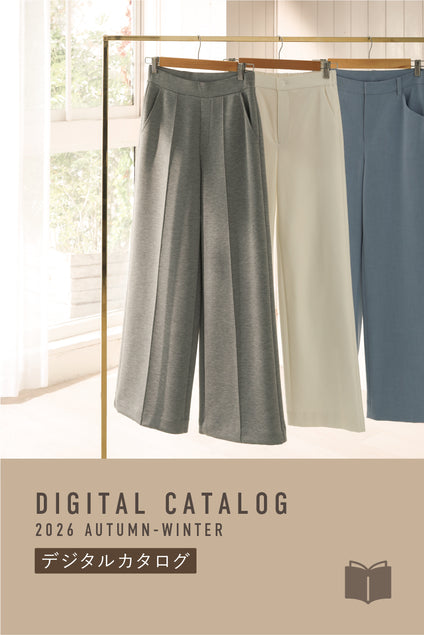 26AW デジタルカタログ