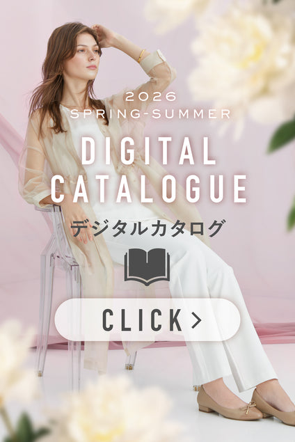 26SS デジタルカタログ