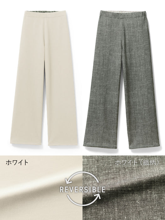 つんぱびたフワサラ・ワイドパンツ