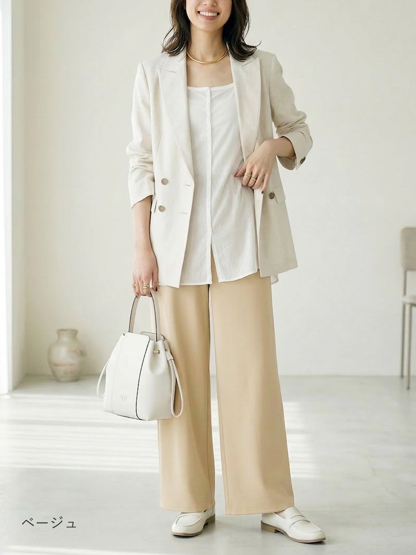 ウエストゴムのワイドパンツ