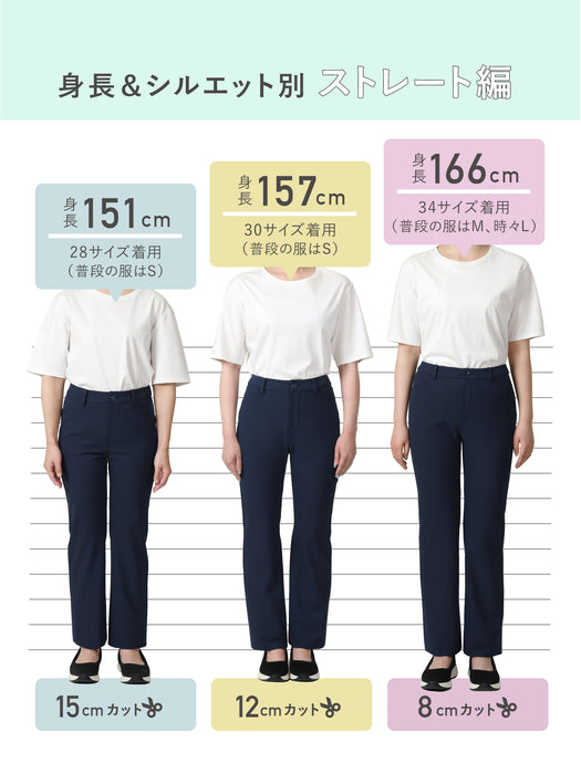 Georgette Straight Pants