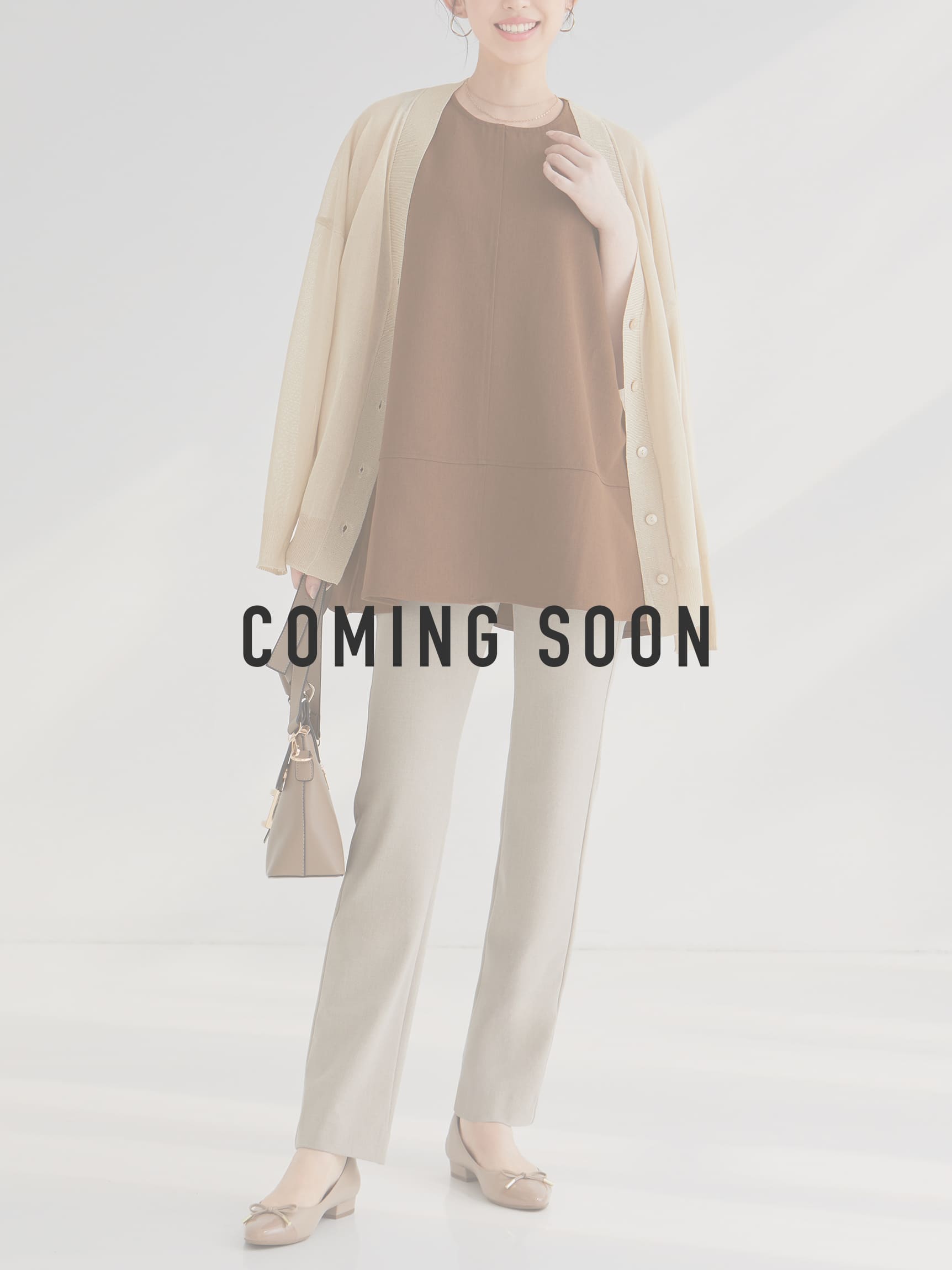 ジョーゼット・ストレートパンツ