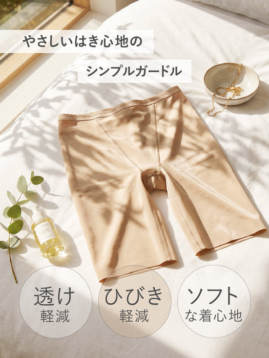 Super Hip Girdle