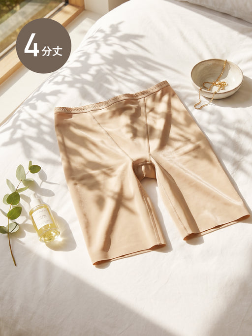パンツ以外のおすすめコレクション — B-THREE（ビースリー）｜公式通販