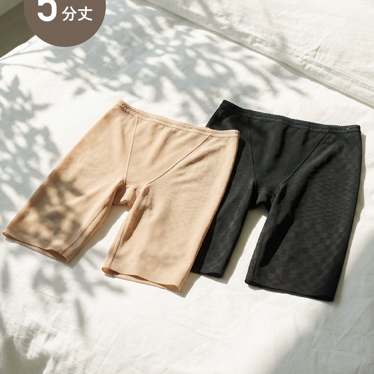 Long Shape Girdle — B-THREE（ビースリー）｜公式通販サイト