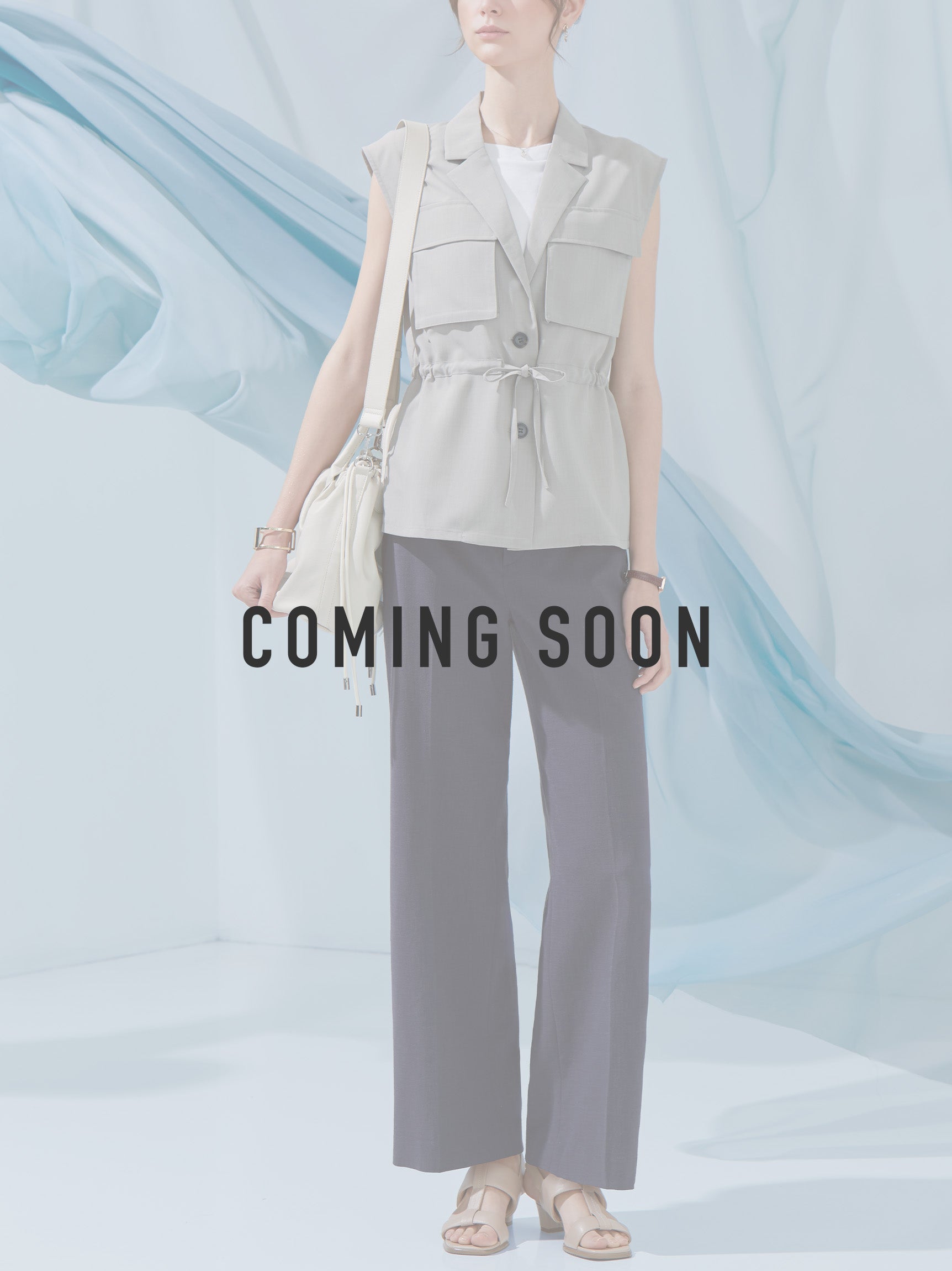 【夏季限定】ドライエア・ワイドパンツ