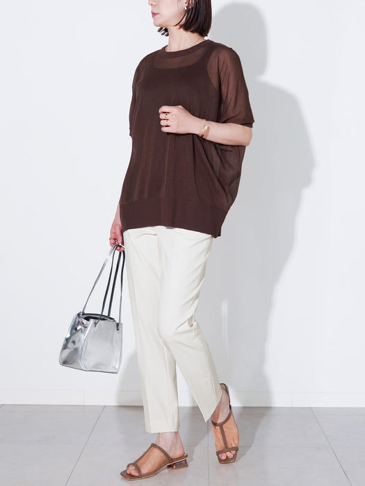 ドライチェック・テーパードパンツ