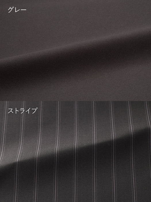 【夏季限定】つんぱびたエアリー・ワイドパンツ