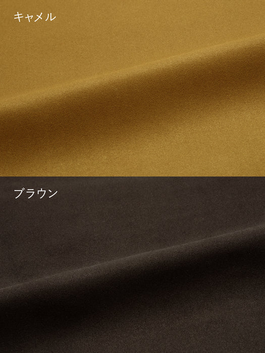 【夏季限定】つんぱびたエアリー・ワイドパンツ