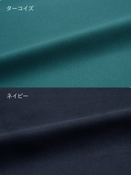 【夏季限定】つんぱびたエアリー・ワイドパンツ