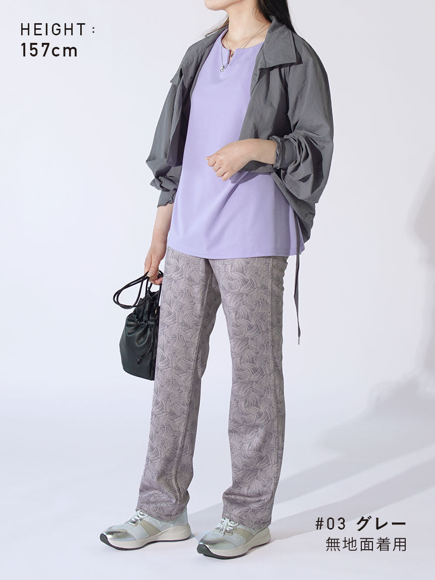 ecart_look_25AW_770417_03__4_1