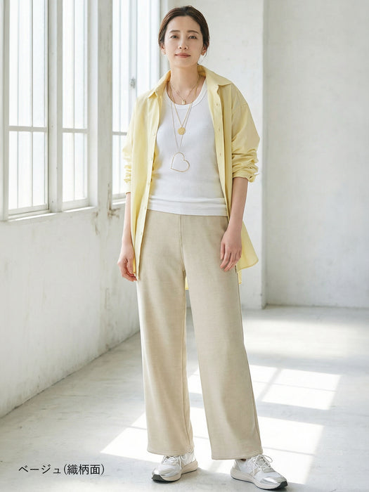 つんぱびたフワサラ・ワイドパンツ