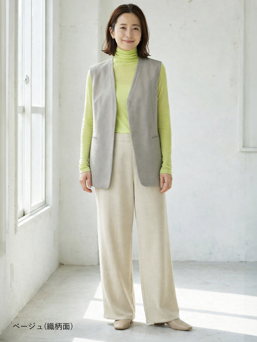 つんぱびたフワサラ・ワイドパンツ