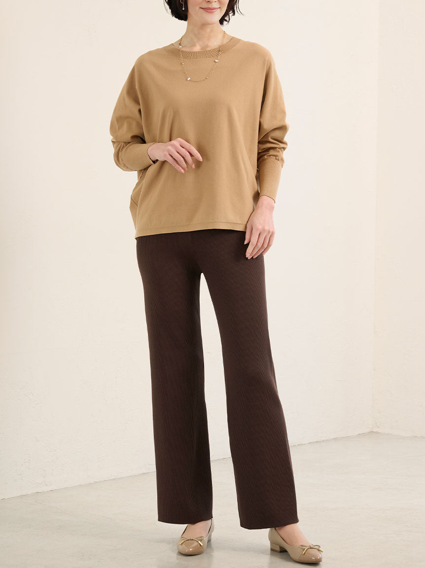 着るシアバター］シアバターリブニット・ストレートパンツ — B-THREE